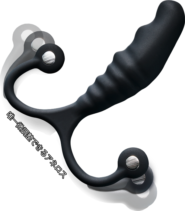 自由自在に調整できるPSY