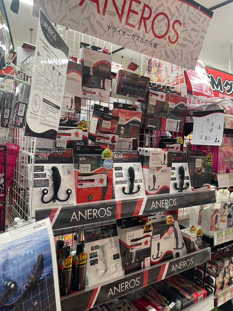 ブックメイト郡家店