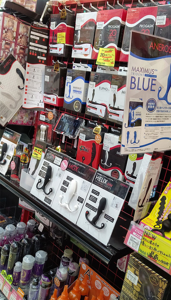 ブックメイト東岡山店