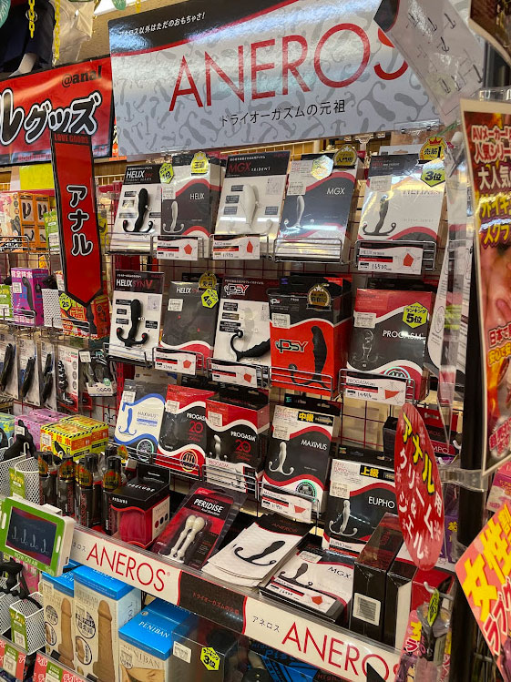 ブックメイト津山インター店