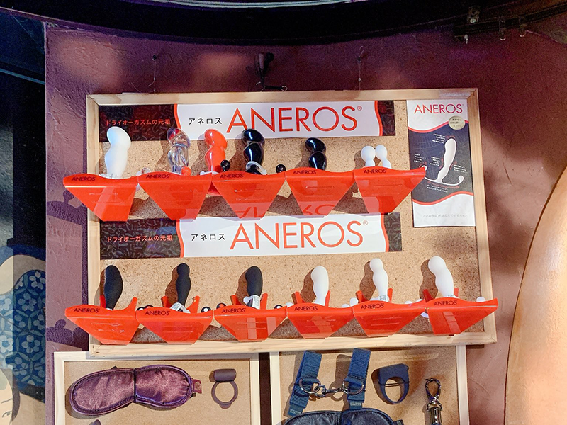 THE VIBE BAR WILD ONE