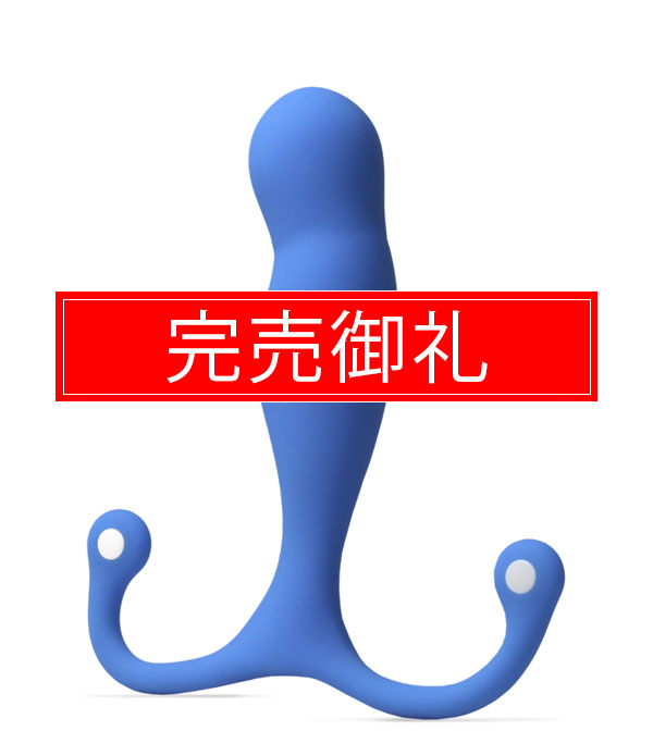 マキシマスシントライデントBLUE